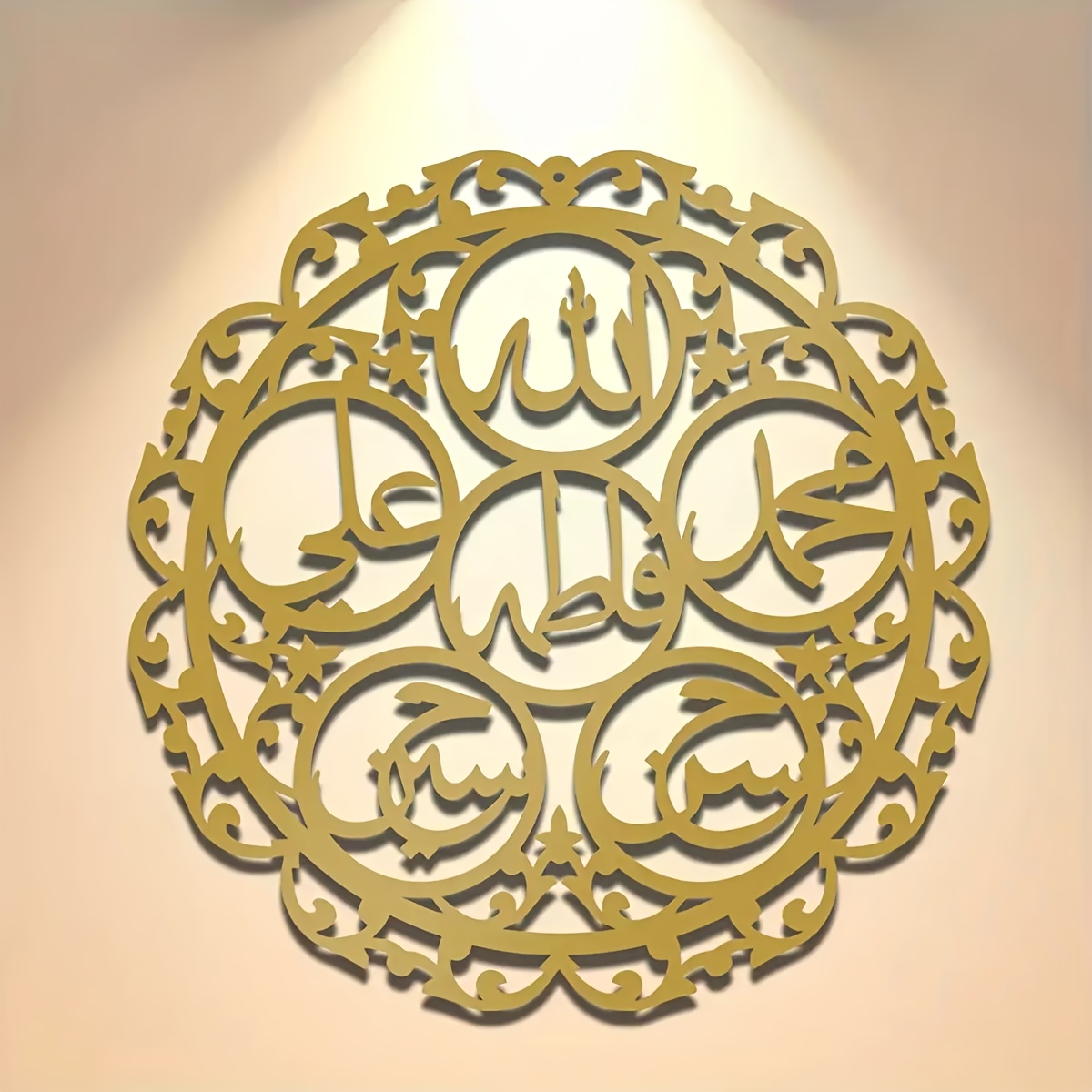 Home Decor - CIFBUY Arte de Parede em Metal