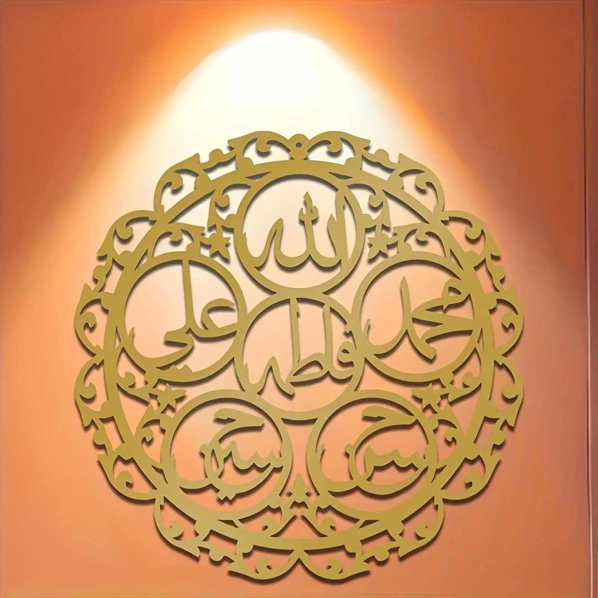 CIFBUY Arte de Parede em Metal - Home Decor avaliação e preço