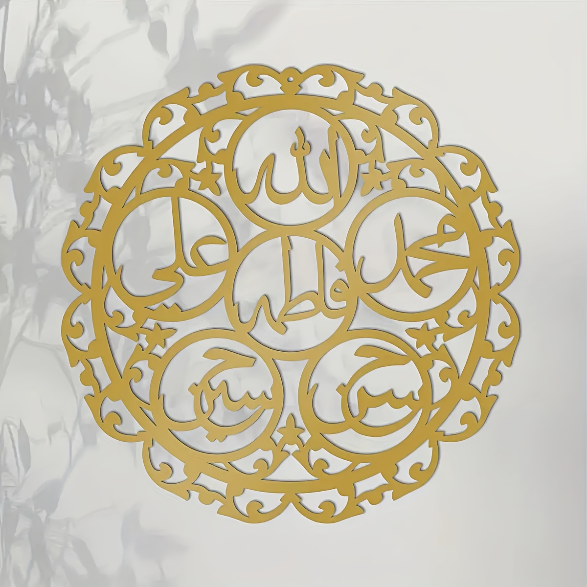 CIFBUY Arte de Parede em Metal - Home Decor avaliação e preço