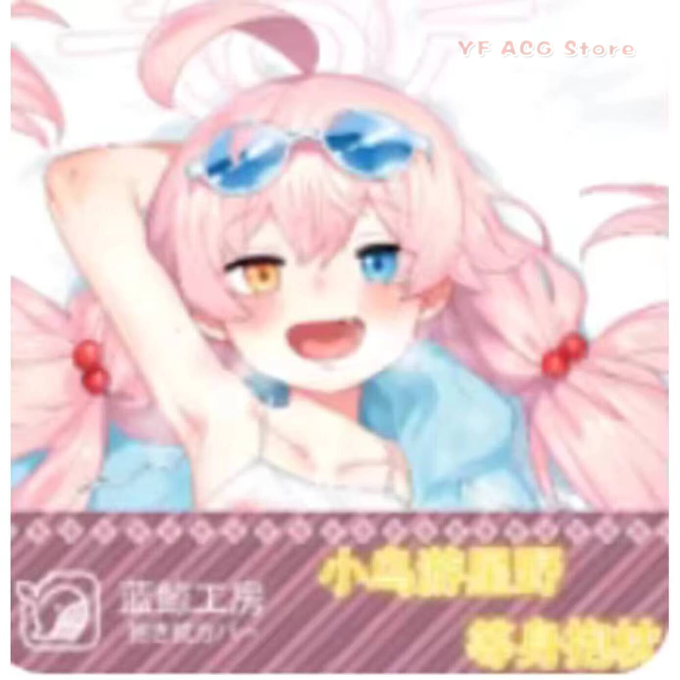 Capa de Almofada Dakimakura Se - Bedding avaliação e preço